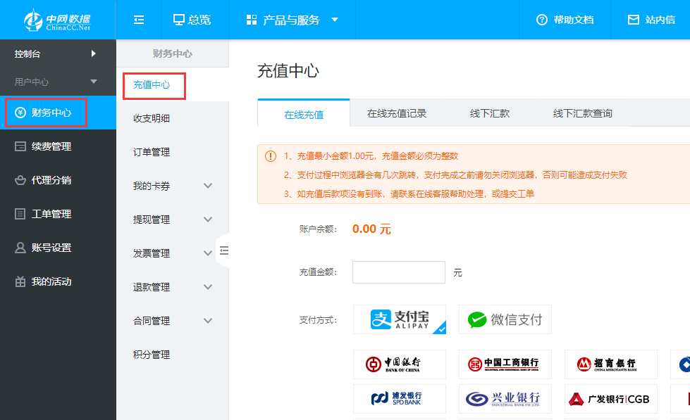 5fe30fb80e0b6.png image.png