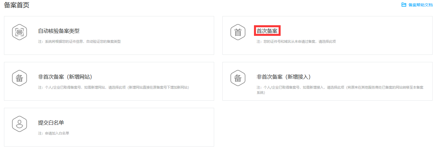 5fe462bd2d722.png 2.png