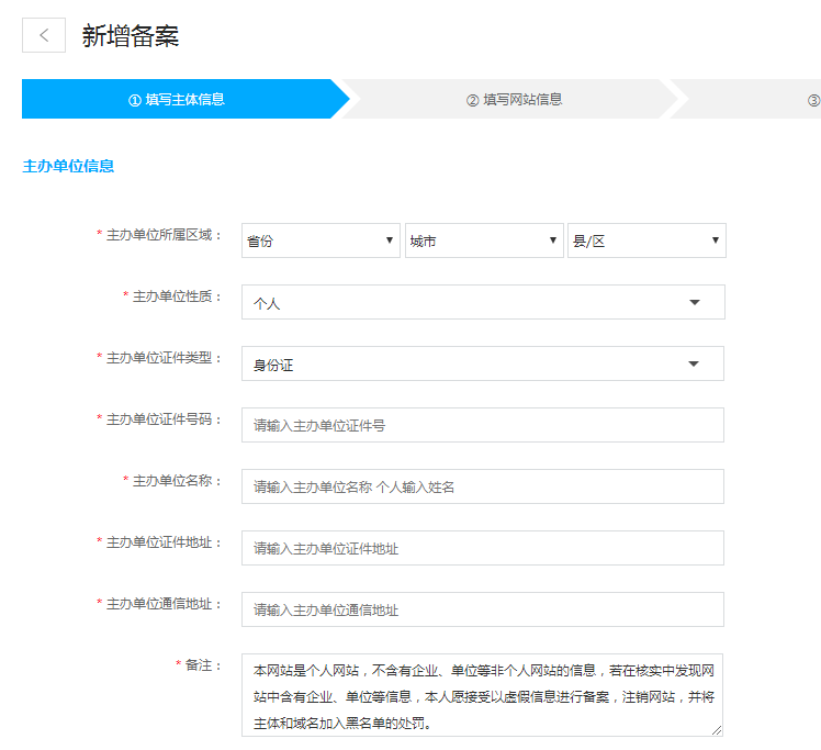 5fe462ea36880.png 3.png